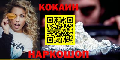 таблы Конаково