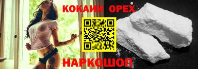 мескалин Коммунар