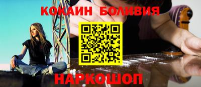 MDMA Комсомольск-на-Амуре