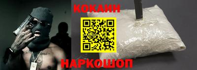 таблы Конаково