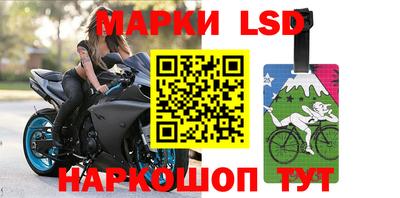 таблы Конаково