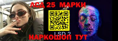 MDMA Комсомольск-на-Амуре