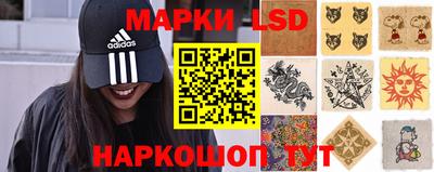 MDMA Комсомольск-на-Амуре