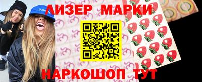 таблы Конаково