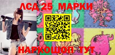 таблы Конаково