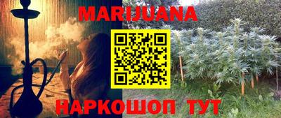 MDMA Комсомольск-на-Амуре