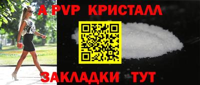 MDMA Комсомольск-на-Амуре
