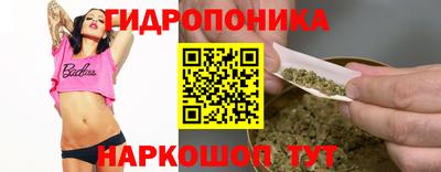 таблы Конаково