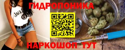 таблы Конаково
