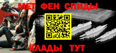 MDMA Комсомольск-на-Амуре