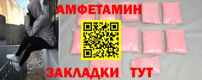 MDMA Комсомольск-на-Амуре