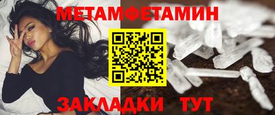 MDMA Комсомольск-на-Амуре