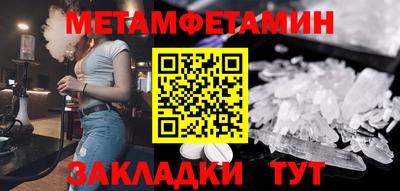MDMA Комсомольск-на-Амуре
