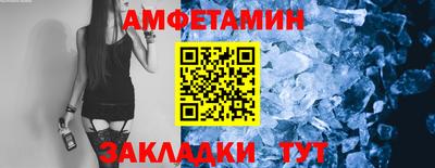 мескалин Коммунар