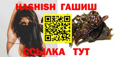 мескалин Коммунар