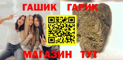MDMA Комсомольск-на-Амуре