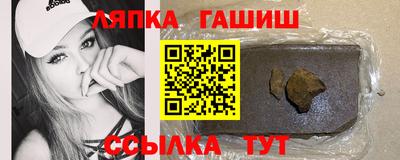 MDMA Комсомольск-на-Амуре