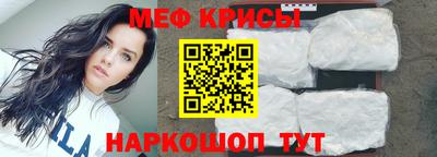 MDMA Комсомольск-на-Амуре