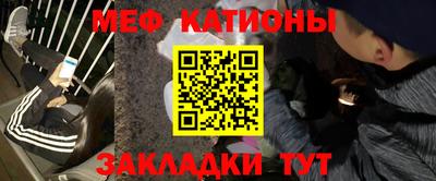 таблы Конаково